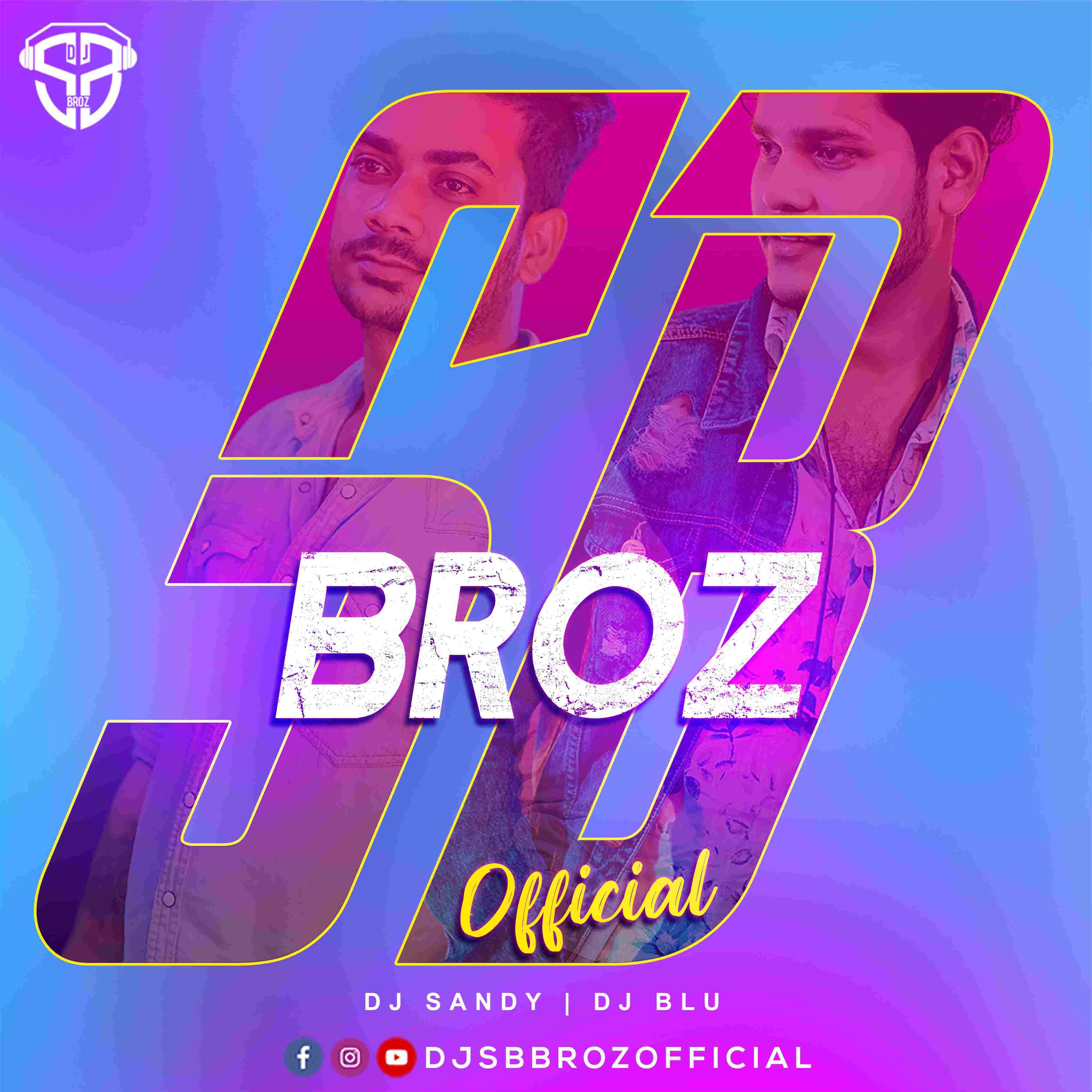 Aalo Aalo Nida Mausi (LOFI MIX) DJ SB BroZ Official X DJ Lasersidez OdiaCoolMix